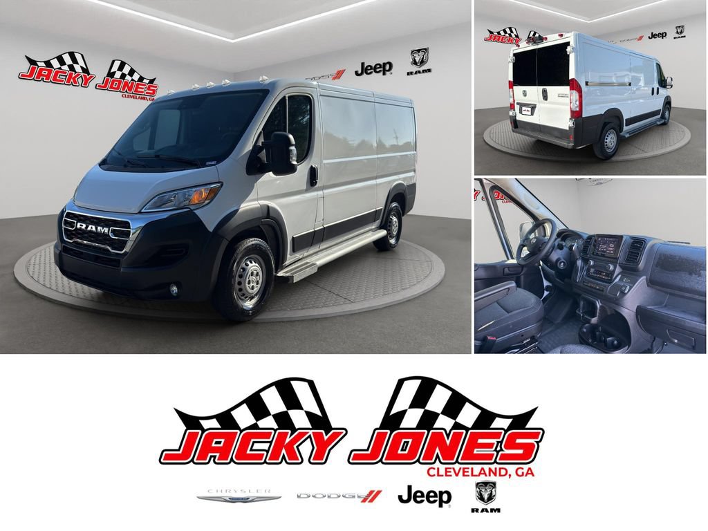 Used 2025 RAM ProMaster 2500 w/ U-Haul Equipment Group FWD image 1