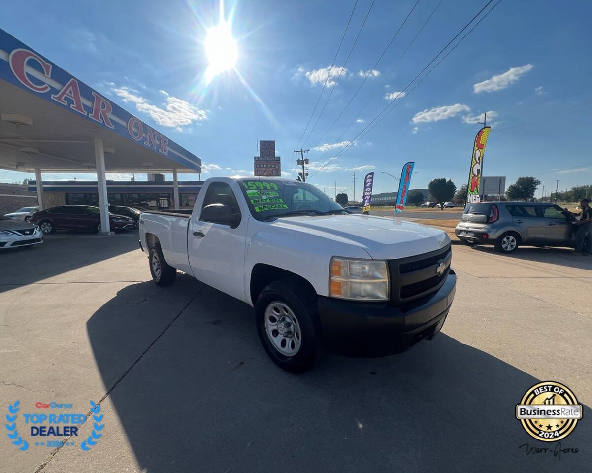 Used 2007 Chevrolet Silverado 1500 W/T w/ Towing Package