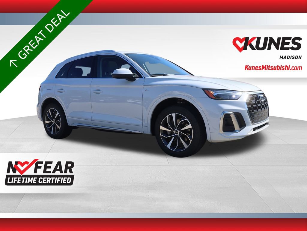 Used 2023 Audi Q5 2.0T Premium Plus