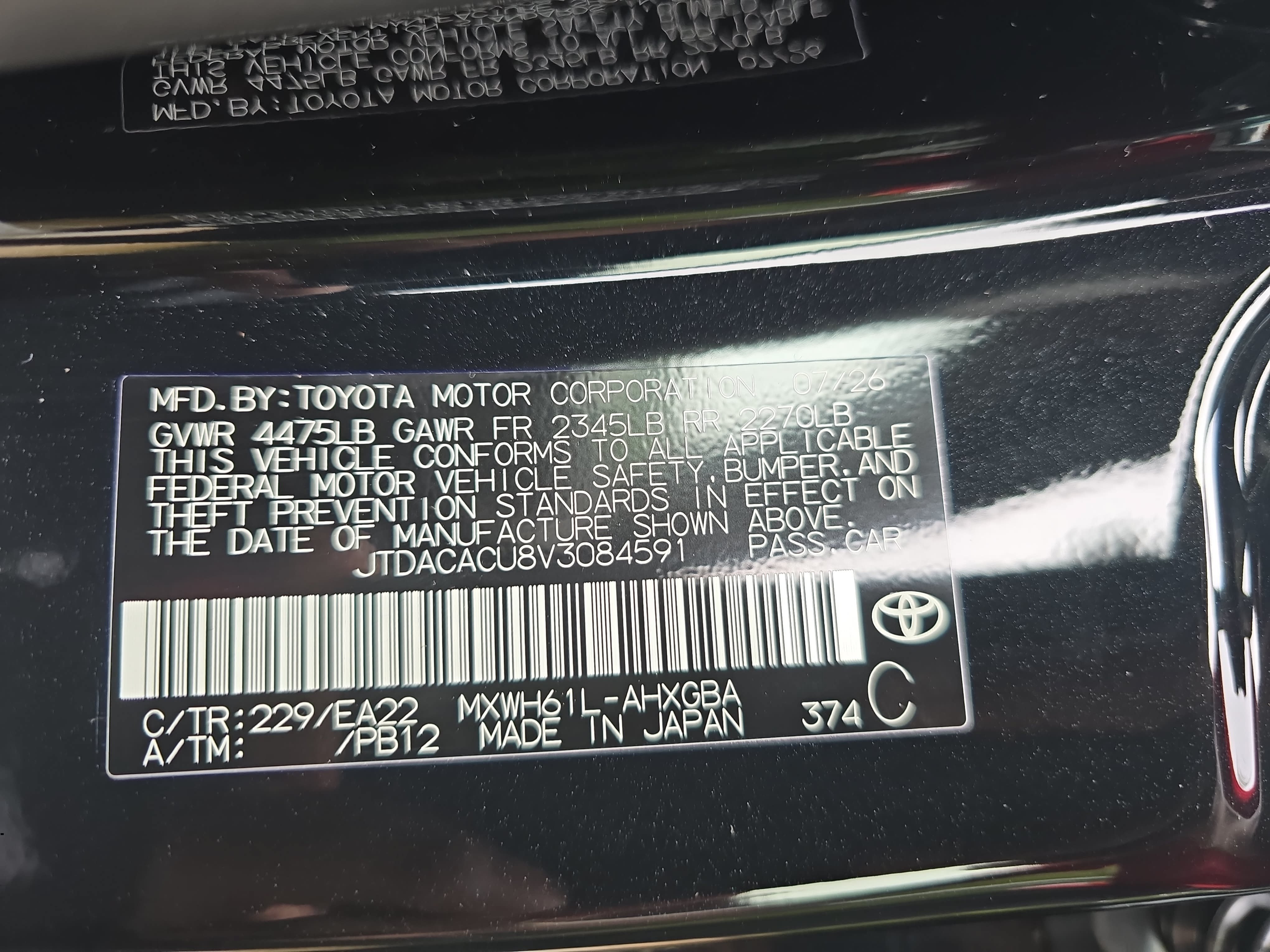 New 2027 Toyota Prius Plug-In Hybrid FWD image 31