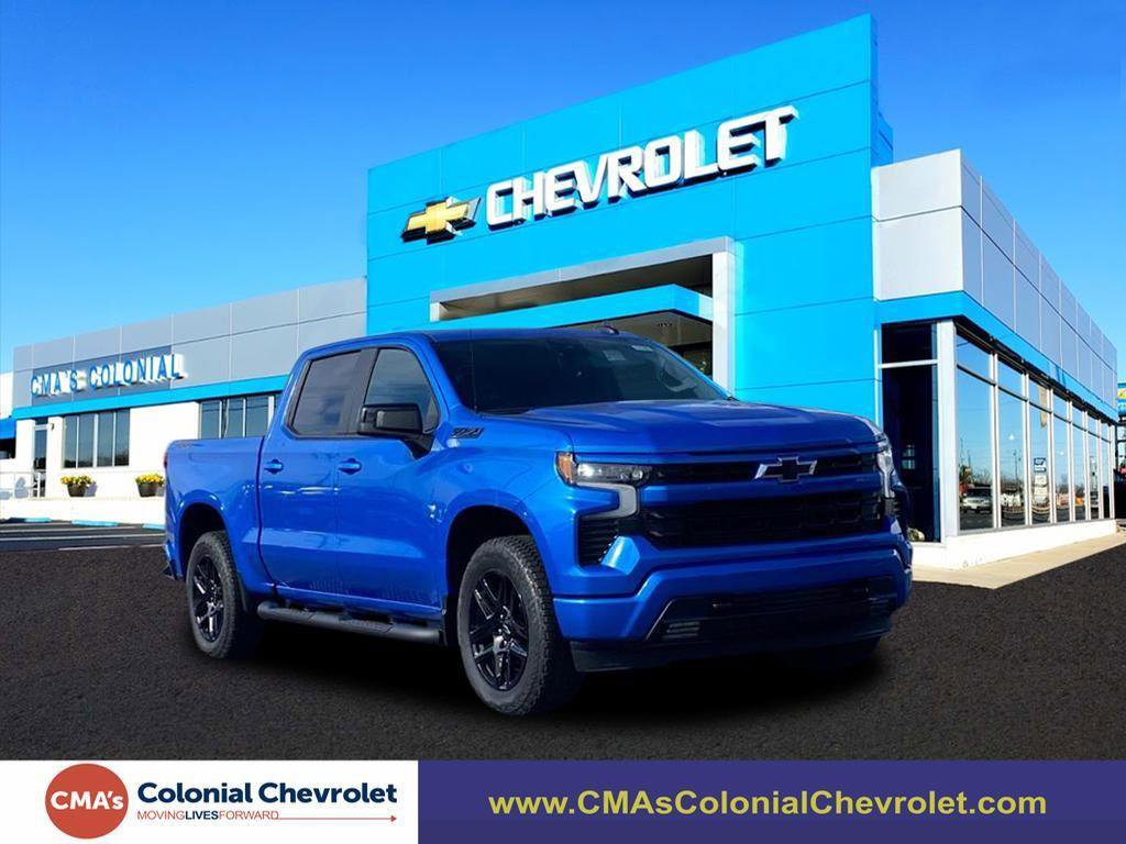 New 2026 Chevrolet Silverado 1500 RST