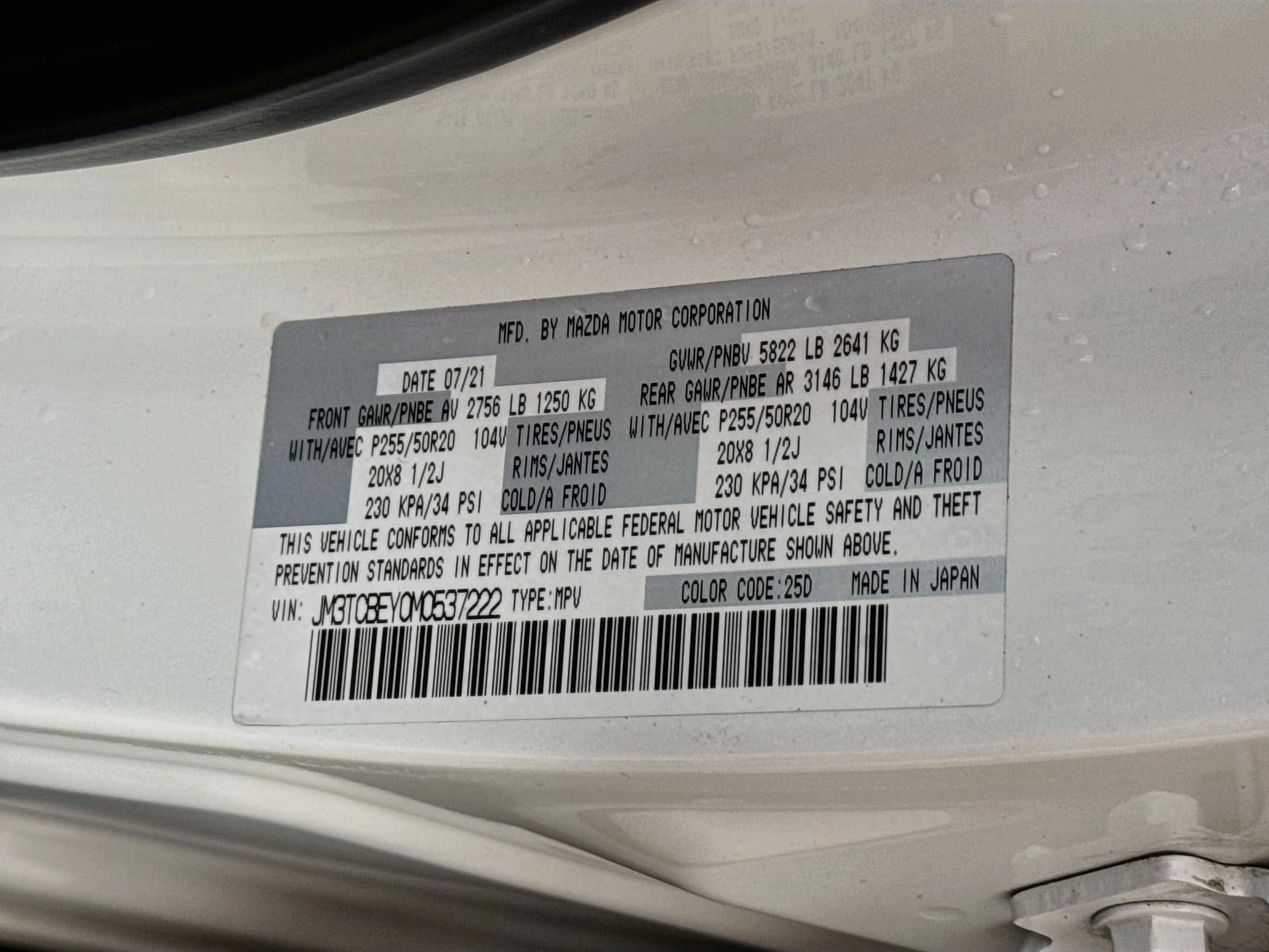 Used 2021 MAZDA CX-9 Signature AWD/4WD image 32