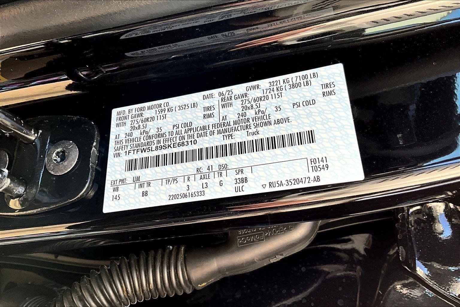 New 2025 Ford F150 Lariat w/ Equipment Group 501A Mid image 8