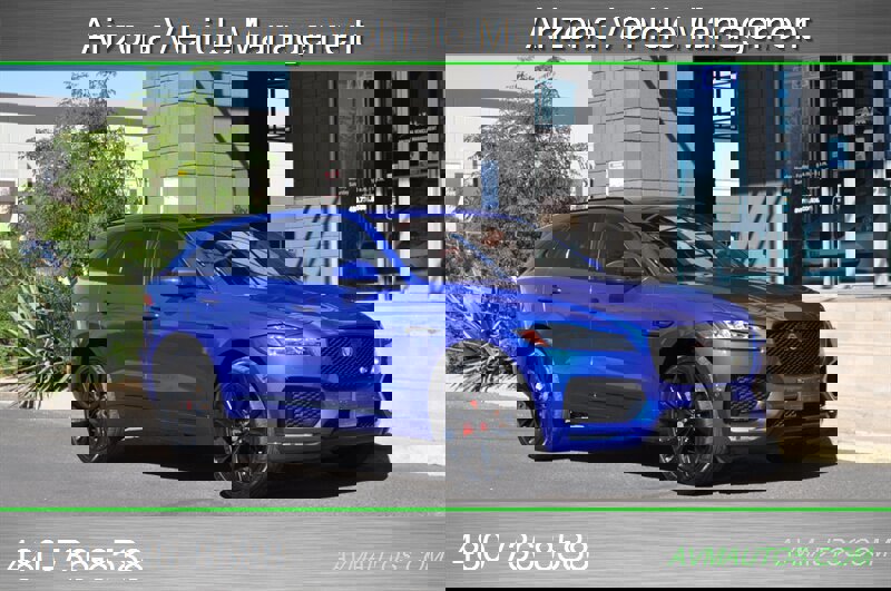 Used 2019 Jaguar F-PACE S image 14