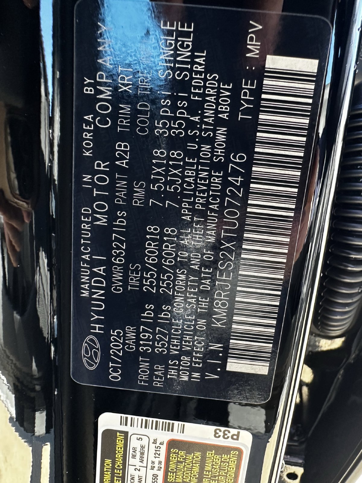 New 2026 Hyundai Palisade XRT Pro AWD/4WD image 24