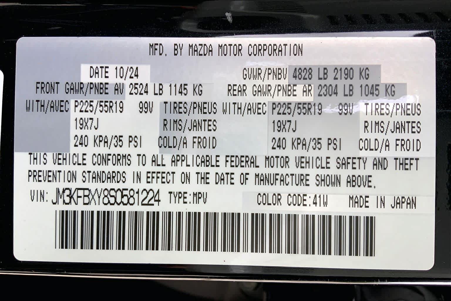 Certified 2025 MAZDA CX-5 Signature AWD/4WD image 34
