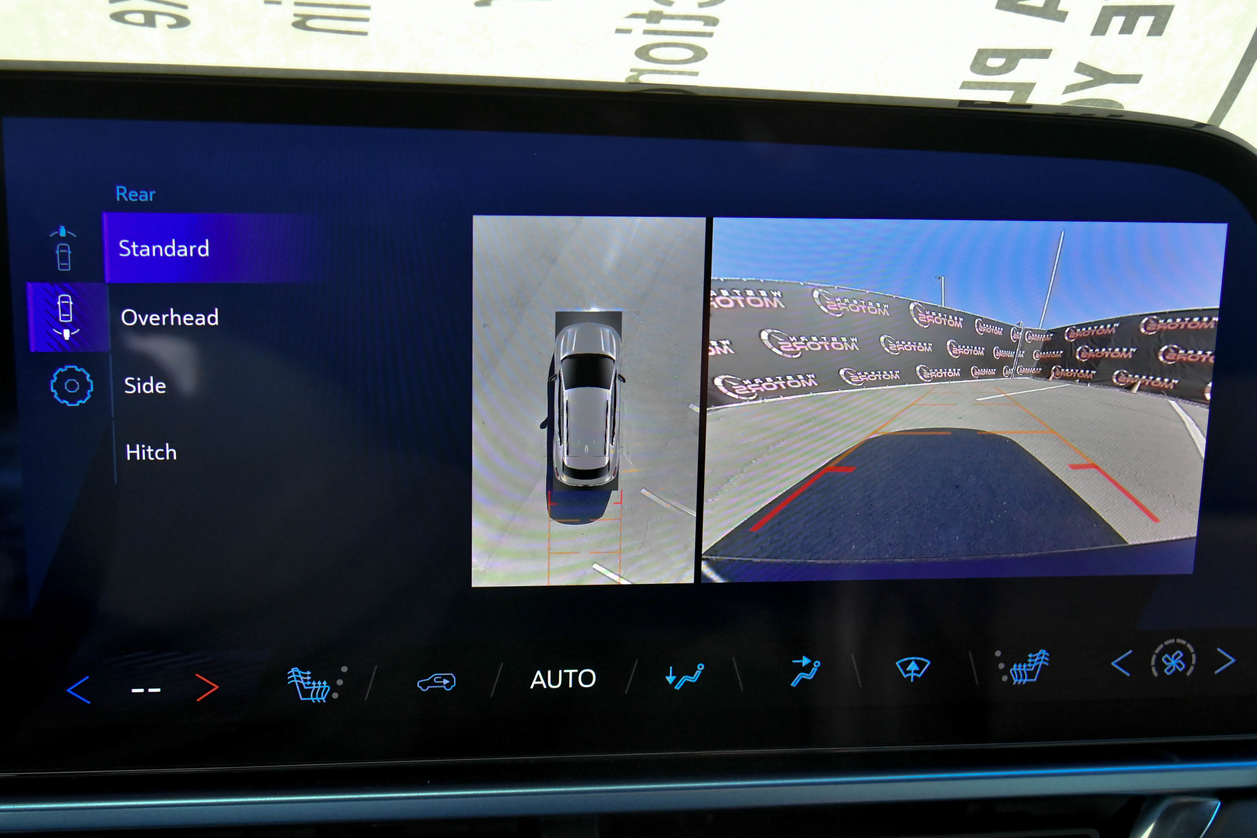 Used 2025 Chevrolet Equinox EV LT w/ Convenience Package FWD image 18
