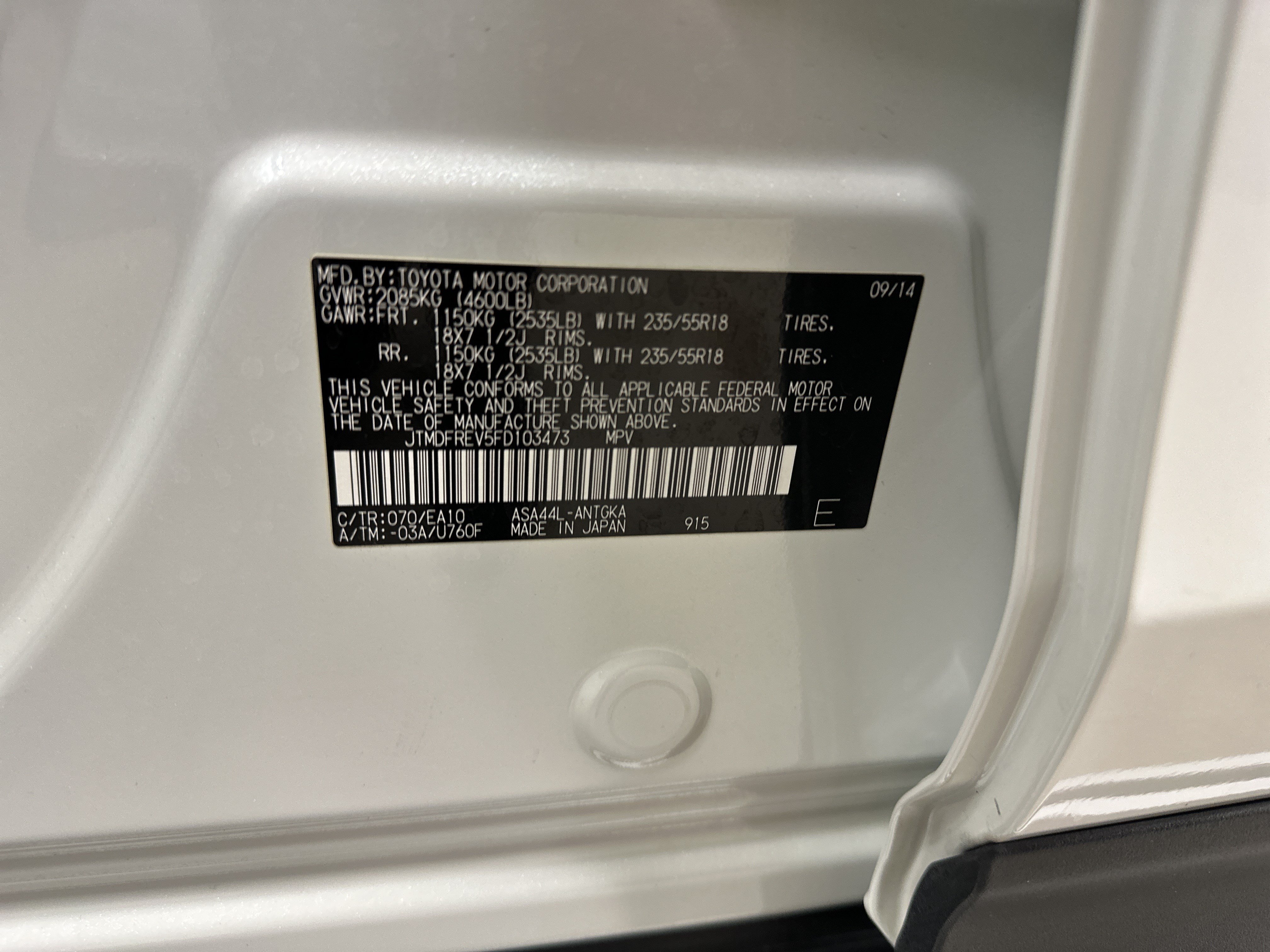 Used 2015 Toyota RAV4 Limited AWD/4WD image 35