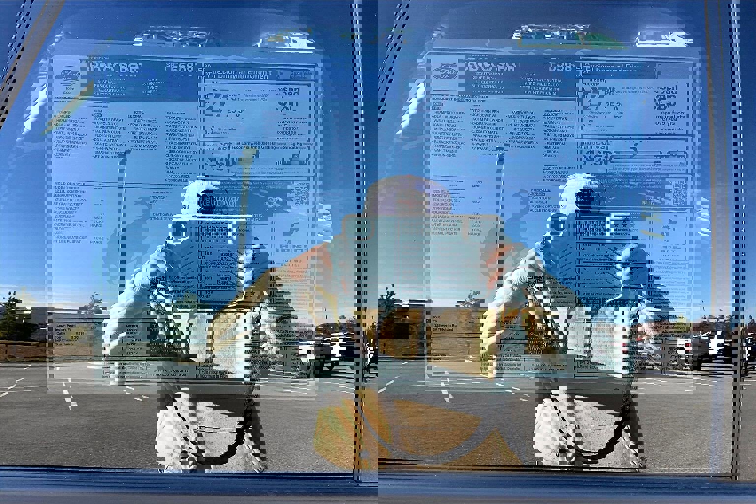 New 2025 Ford Bronco Sport Outer Banks w/ Outer Banks Tech Package+ image 15