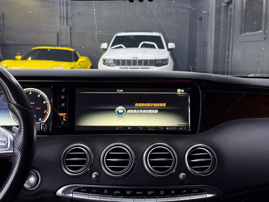 Used 2015 Mercedes-Benz S 550 4MATIC Coupe image 20