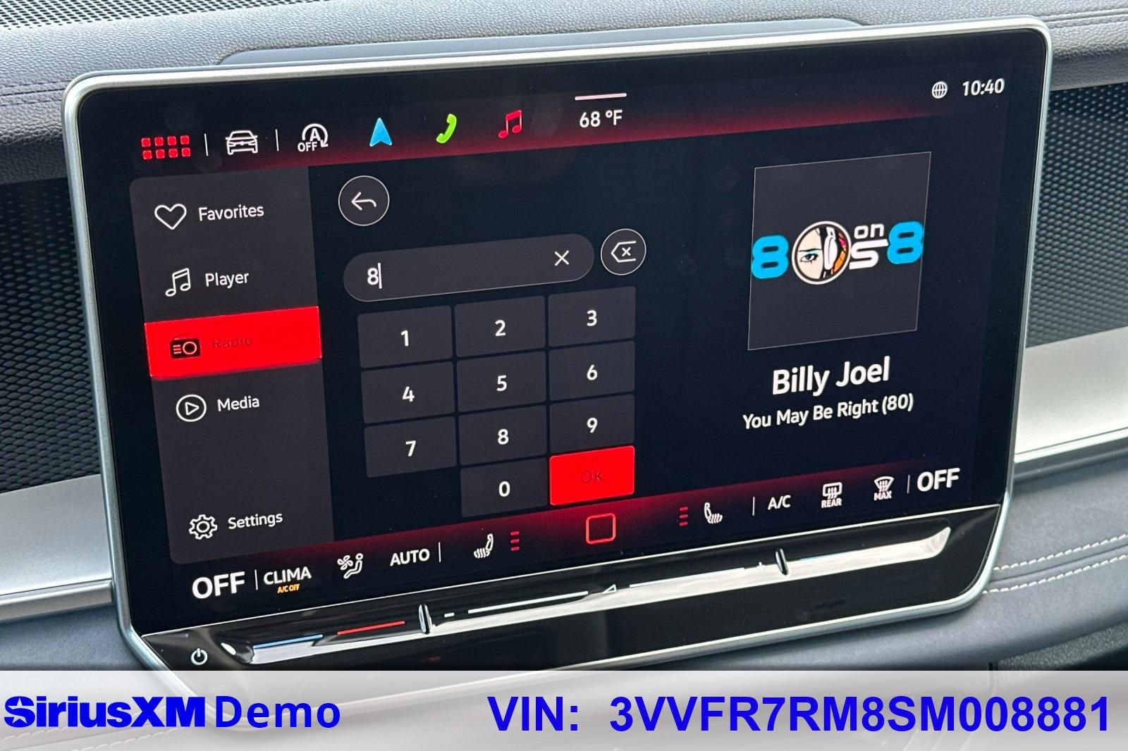 Used 2025 Volkswagen Tiguan SE FWD image 39