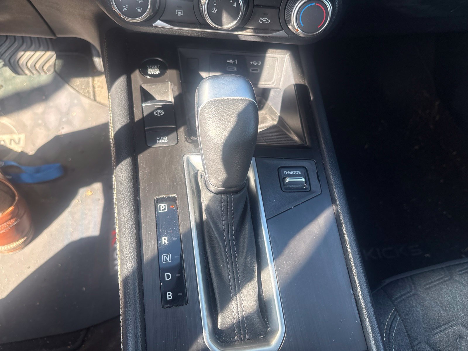 Used 2025 Nissan Kicks SV AWD/4WD image 10