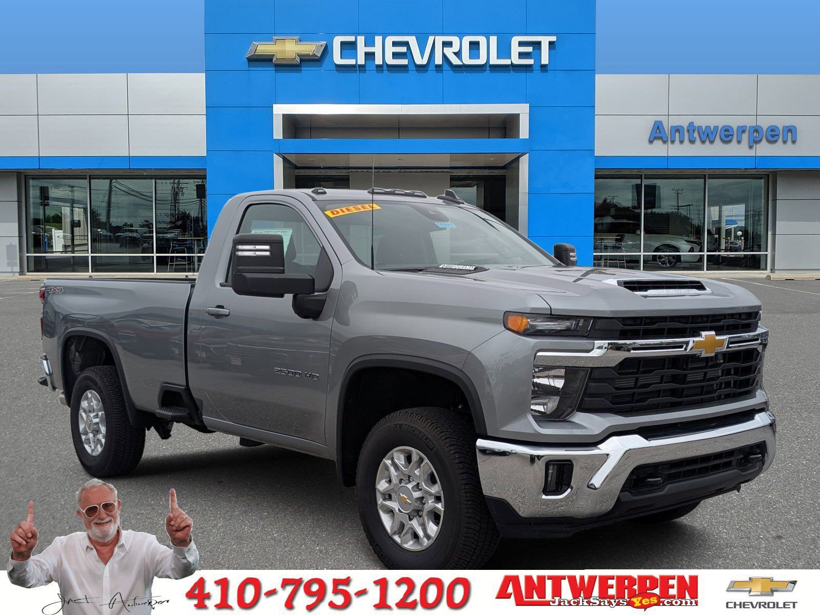 New 2025 Chevrolet Silverado 2500 LT w/ Convenience Package
