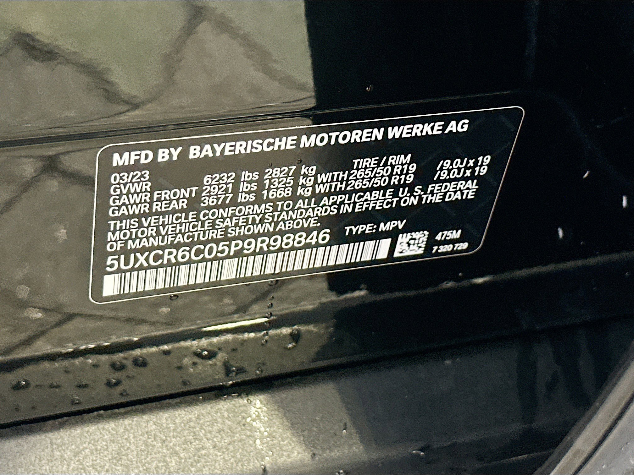 Certified 2023 BMW X5 xDrive40i w/ Luxury Seating Package image 40