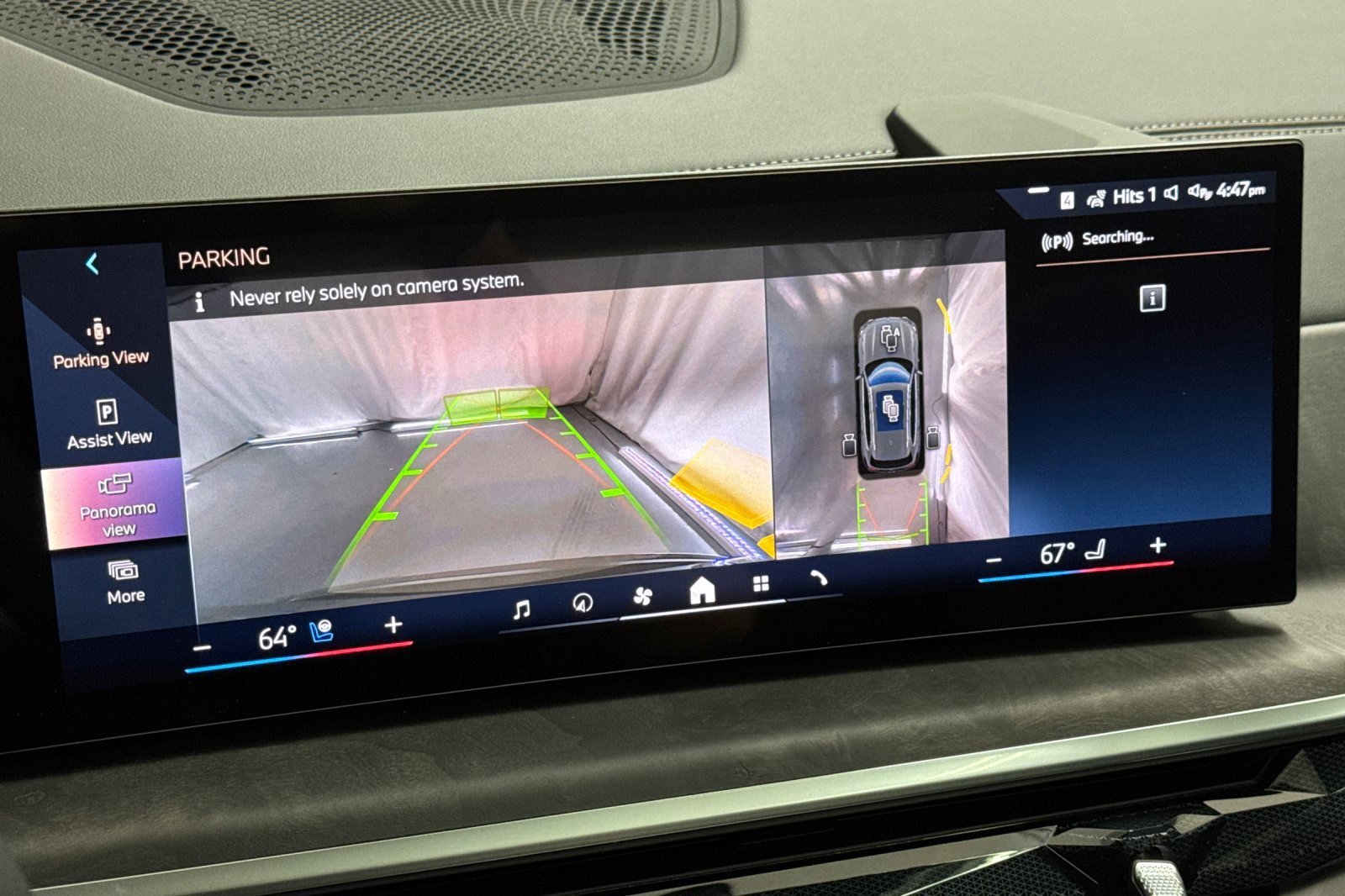 Used 2026 BMW X5 sDrive40i w/ Climate Comfort Package RWD image 24