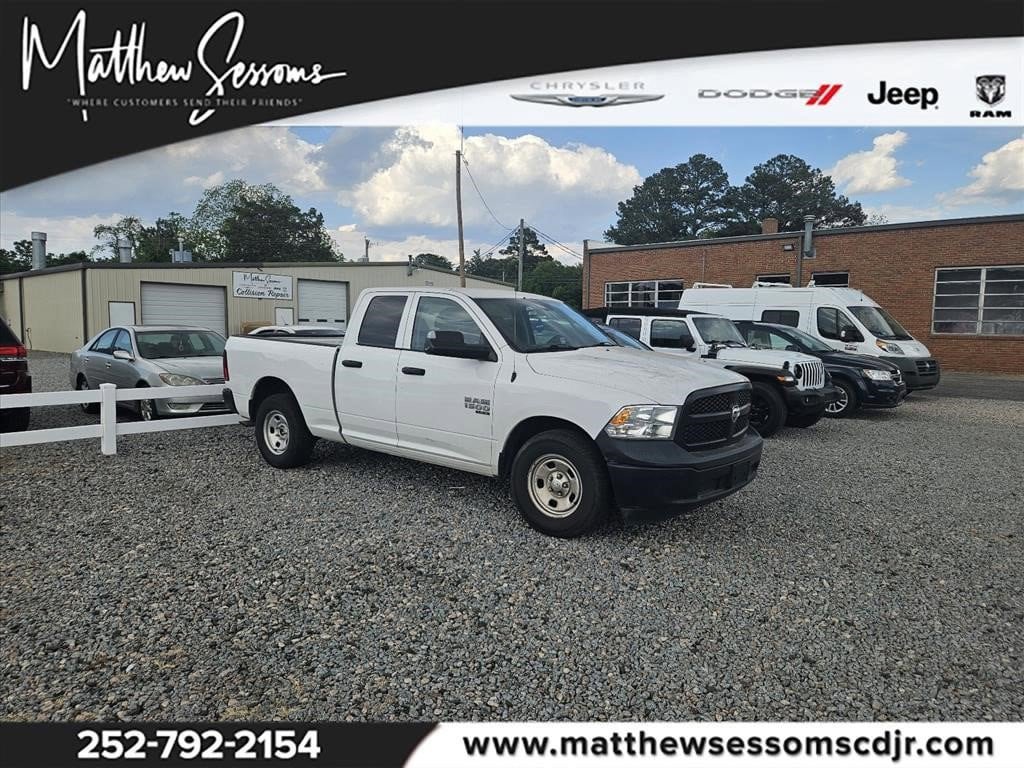 Used 2022 RAM 1500 Tradesman w/ Trailer Tow Group RWD image 1