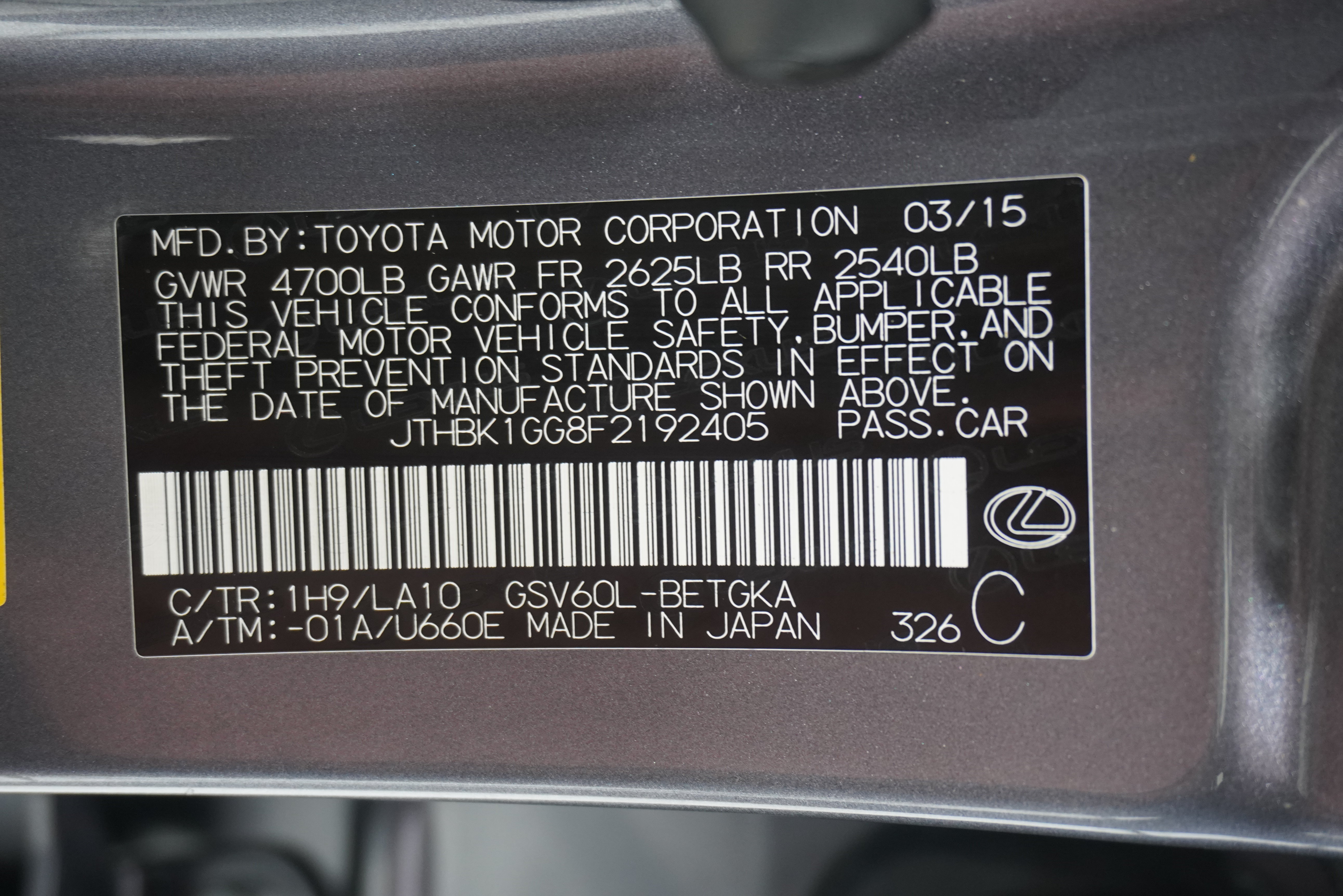 Used 2015 Lexus ES 350 w/ Premium Package FWD image 35