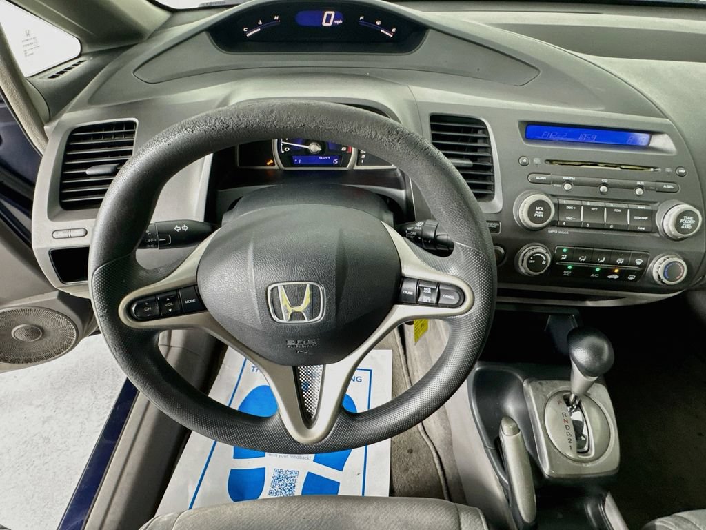 Used 2010 Honda Civic EX image 12