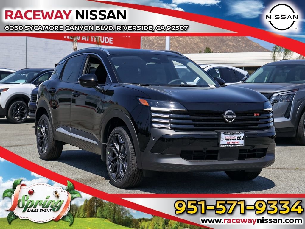 New 2026 Nissan Kicks SR