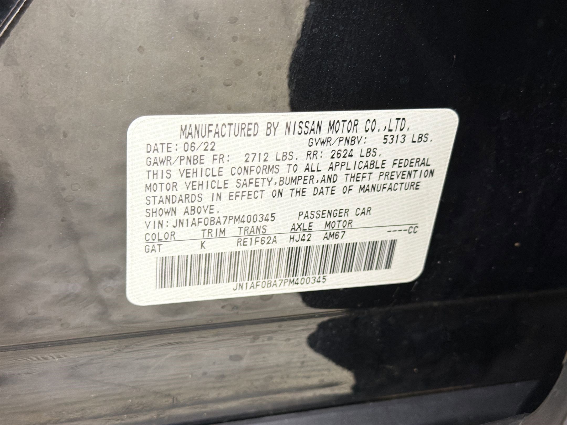 Used 2023 Nissan Ariya FWD image 19