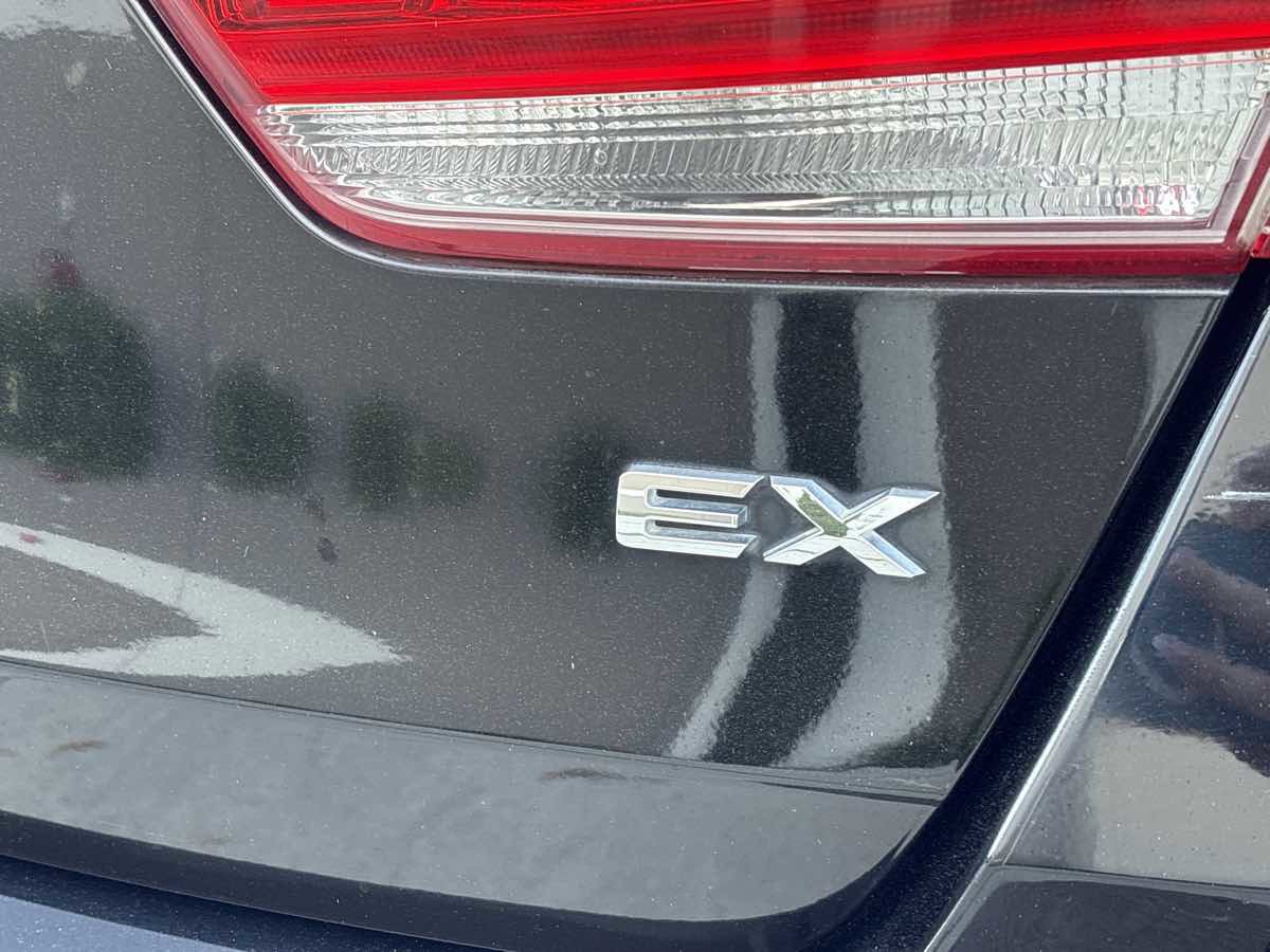 Used 2016 Kia Optima EX image 10
