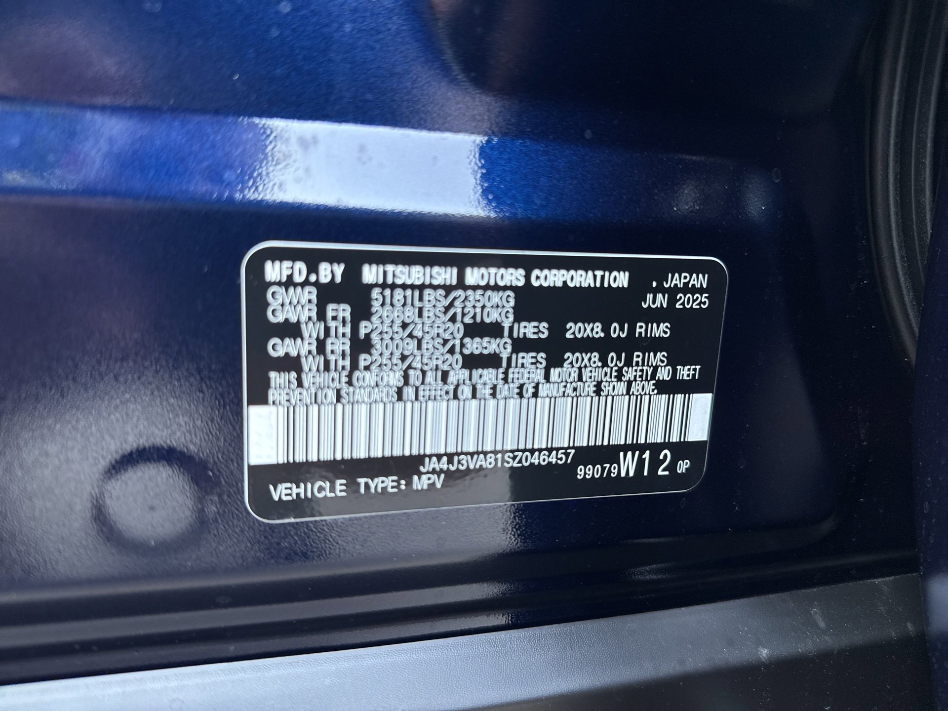 New 2025 Mitsubishi Outlander SE image 10