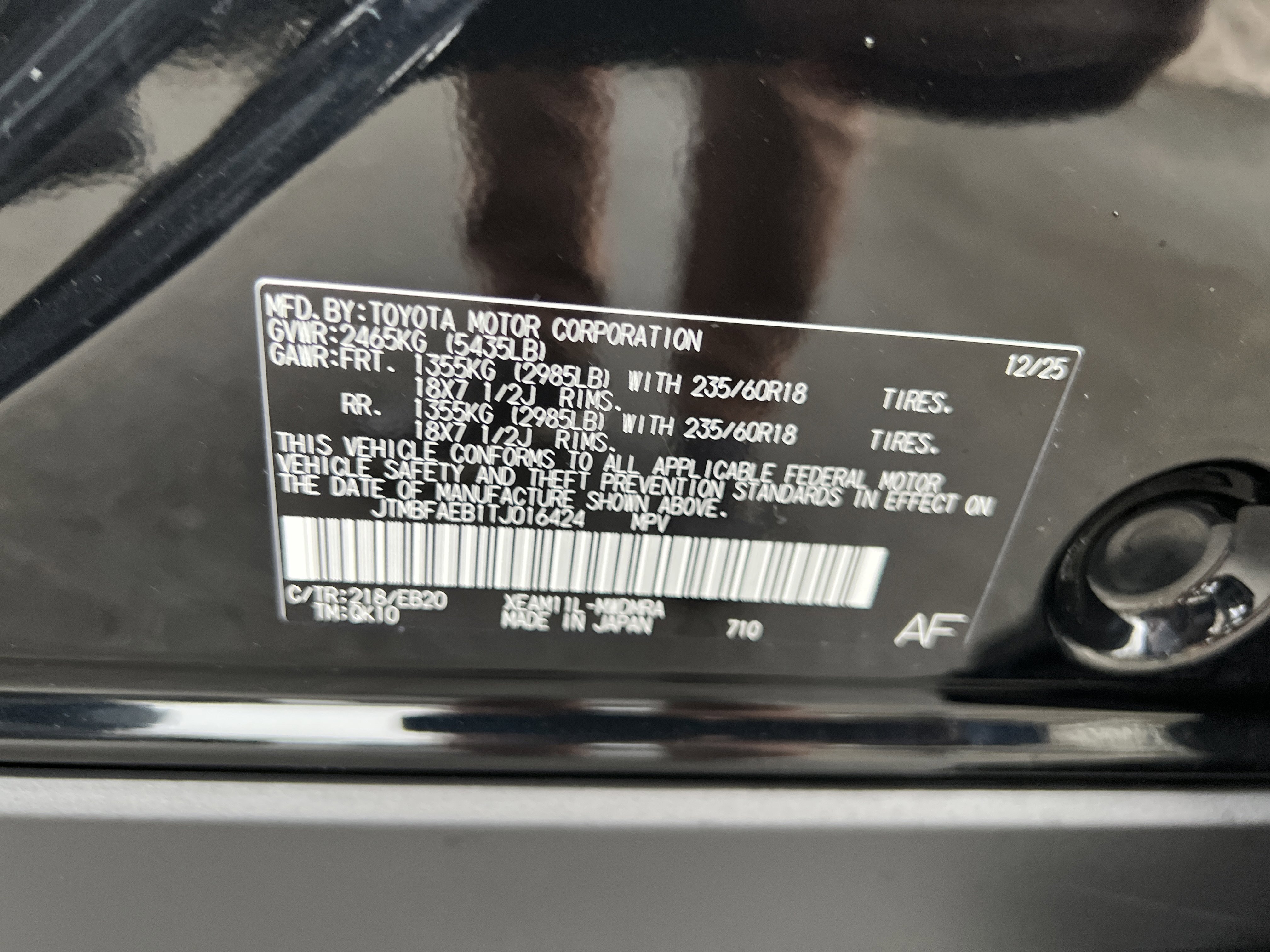 New 2026 Toyota bZ image 8