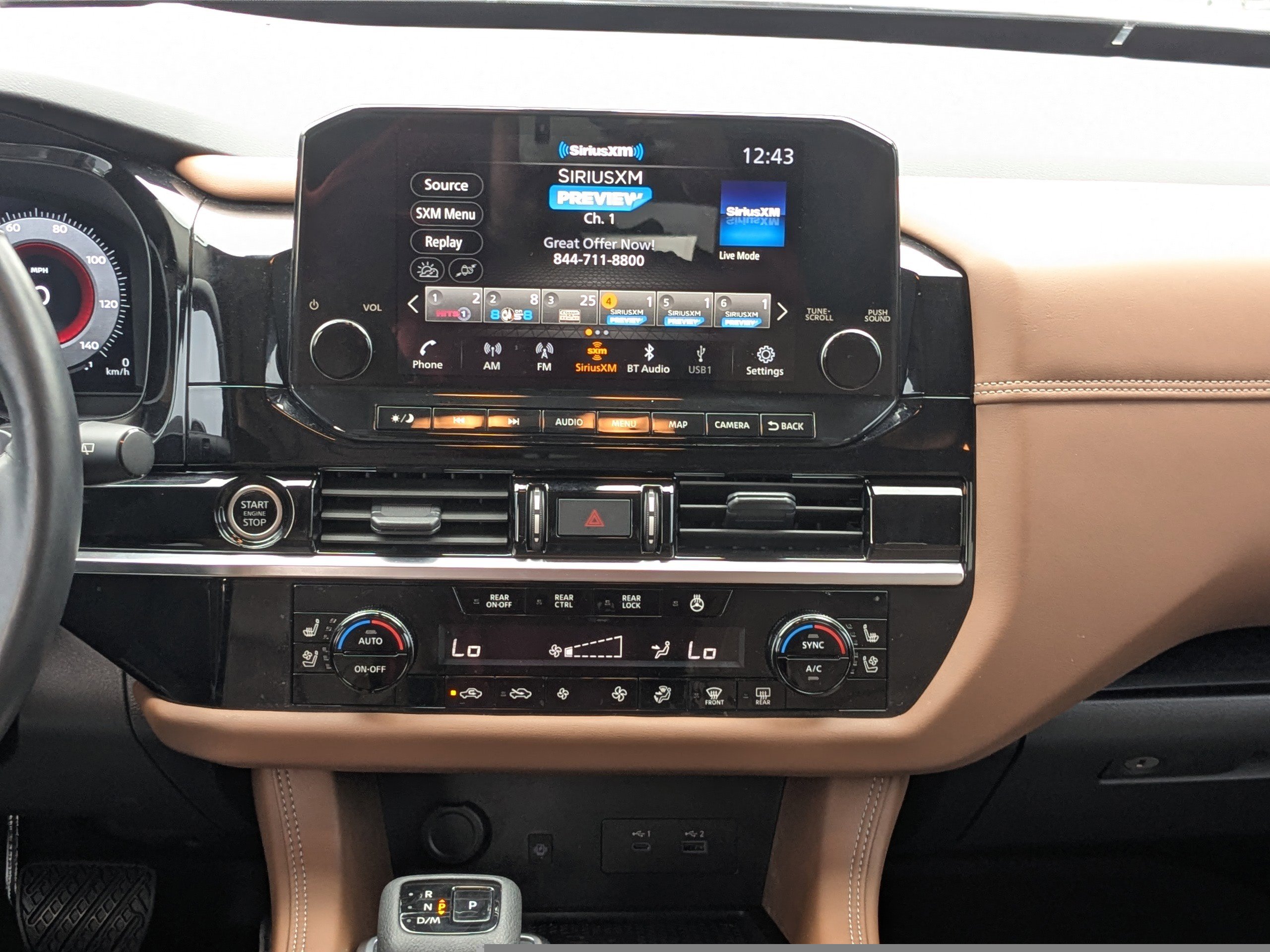 Used 2024 Nissan Pathfinder Platinum image 17