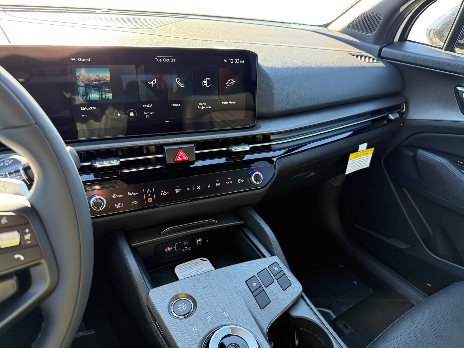 New 2026 Kia Sportage X-Line AWD/4WD image 12
