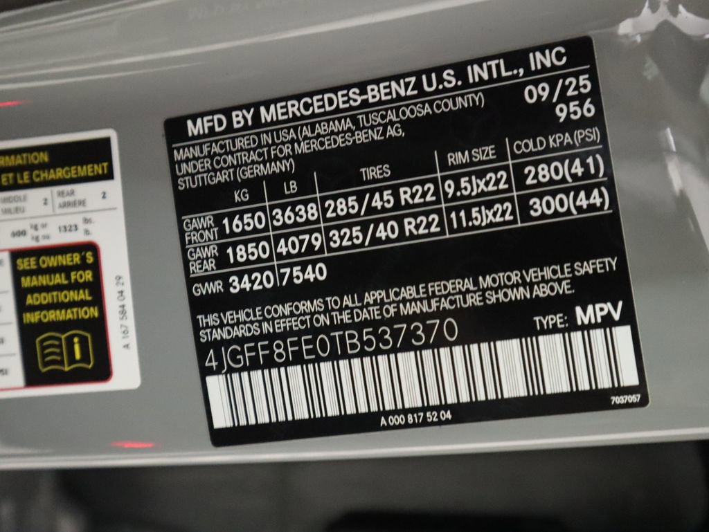 New 2026 Mercedes-Benz GLS 580 4MATIC image 33