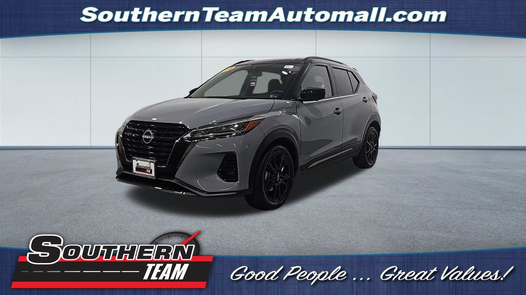 Used 2024 Nissan Kicks SR