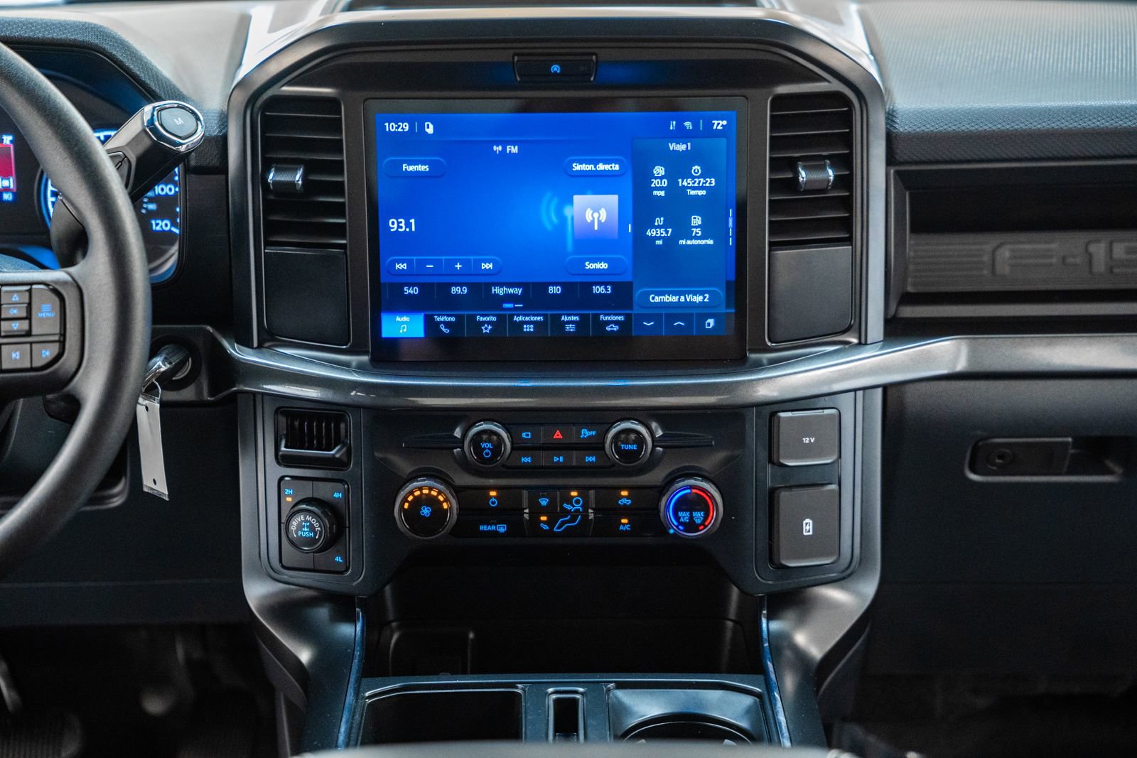 Used 2026 Ford F150 STX image 26