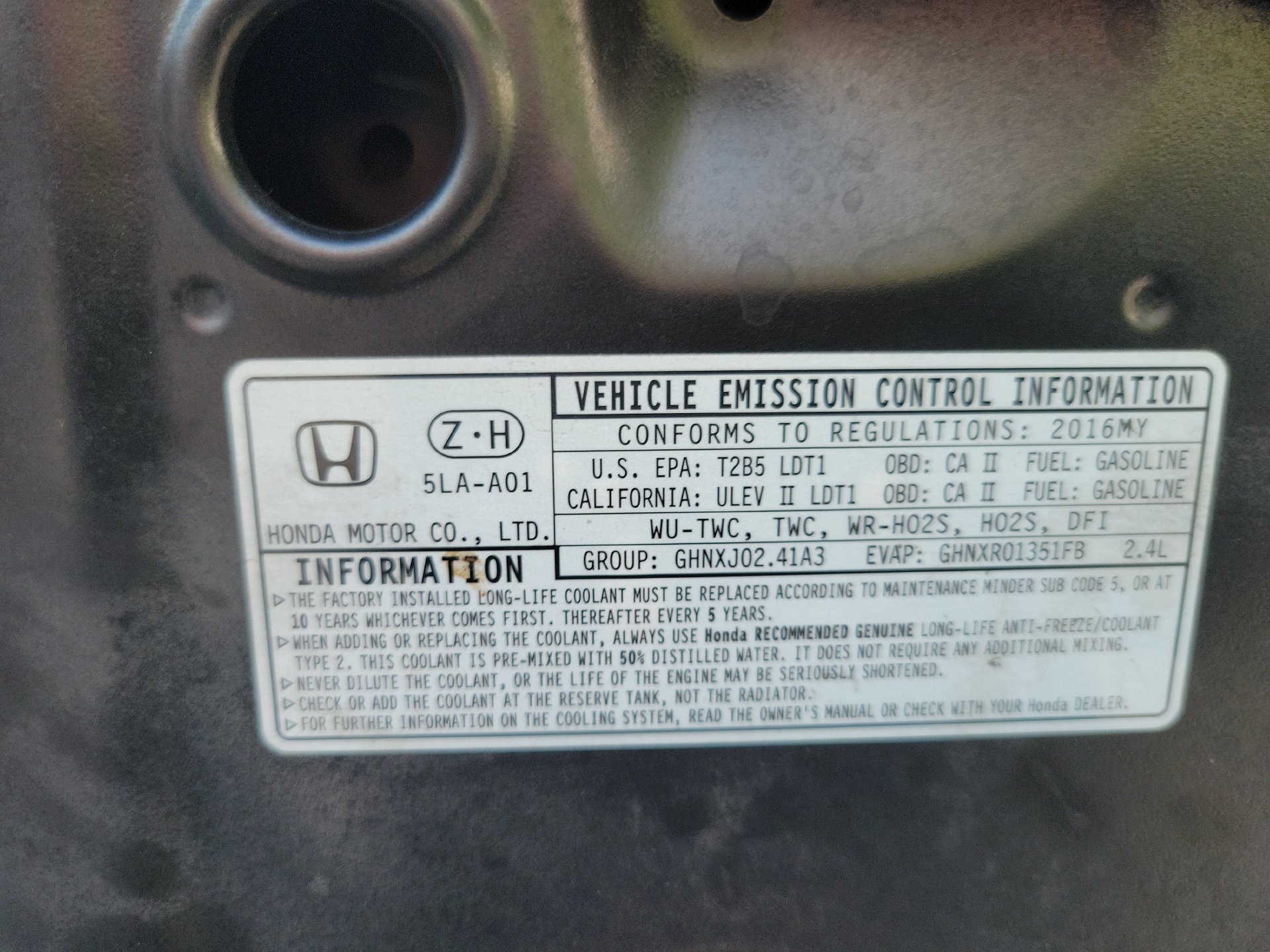 Used 2016 Honda CR-V EX image 24