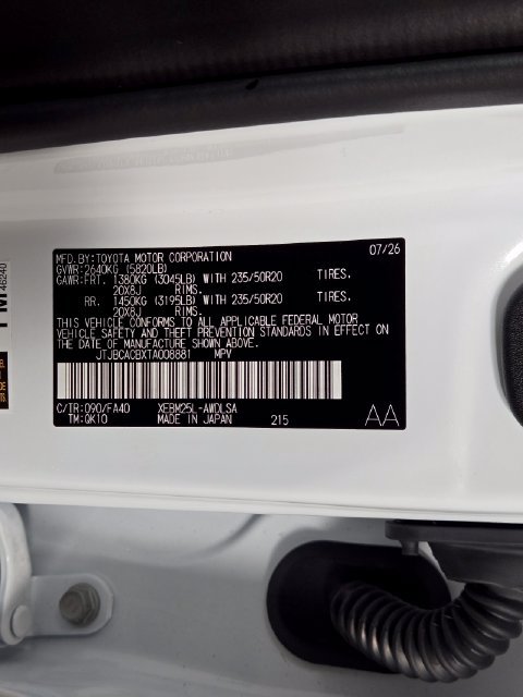 Used 2026 Lexus RZ 450e AWD w/ Accessory Package (2T) image 32
