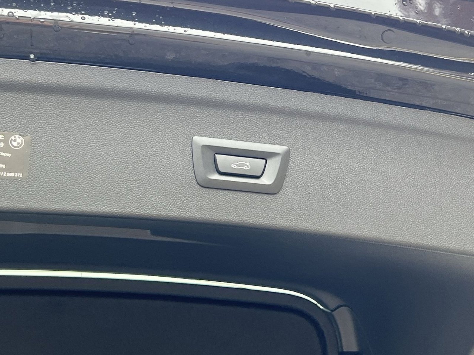 New 2026 BMW iX xDrive60 image 25