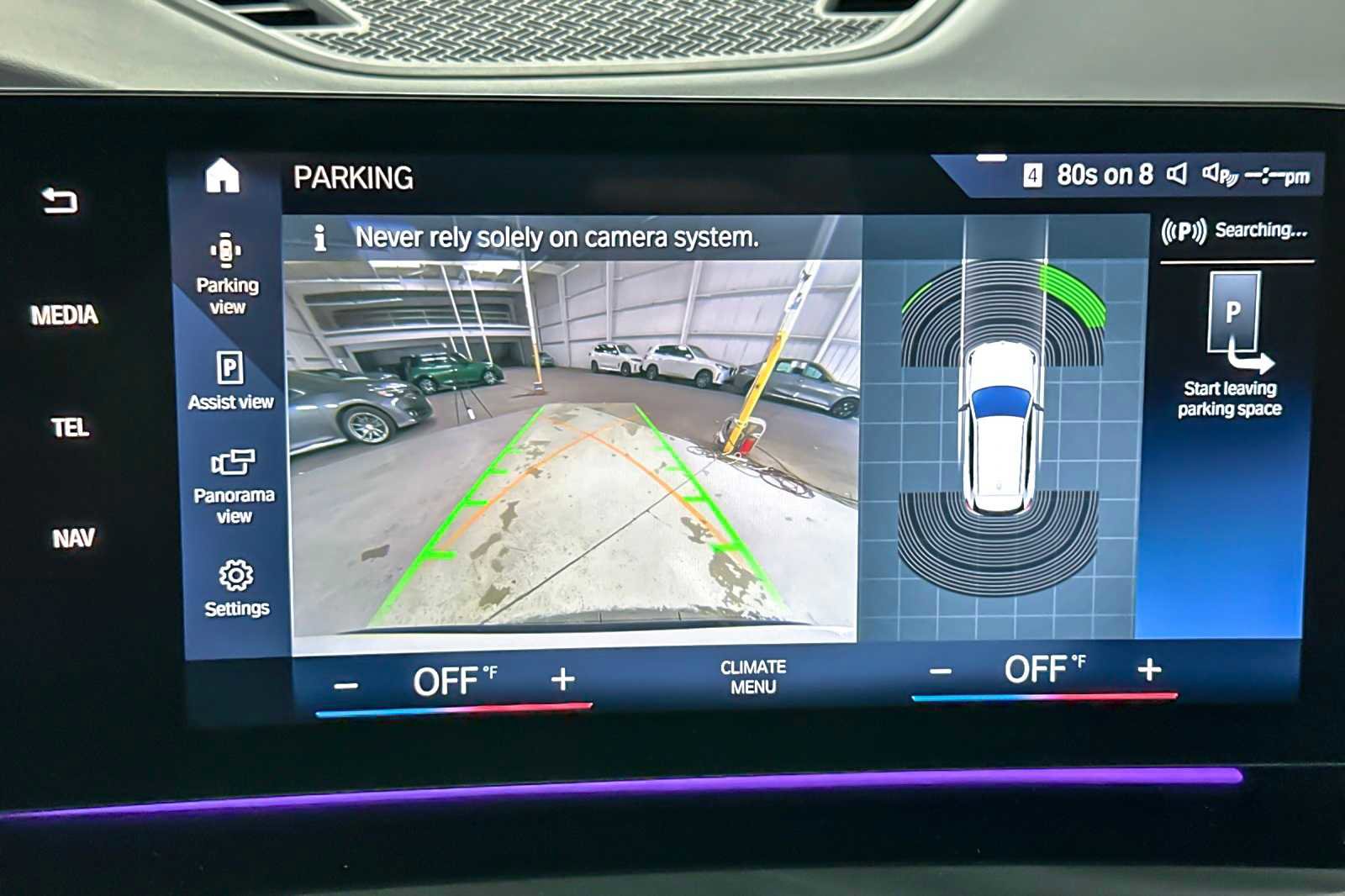 Used 2023 BMW X1 xDrive28i w/ Convenience Package image 20