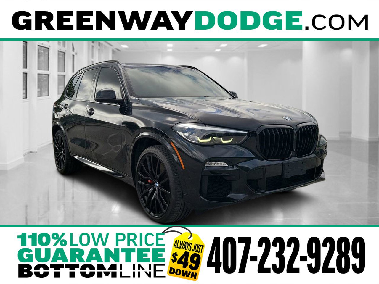 Used 2021 BMW X5 M50i w/ Premium Package