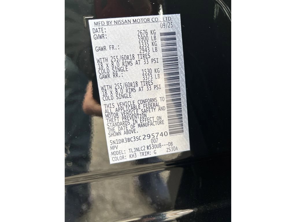 New 2025 Nissan Pathfinder SV w/ Cargo Package image 17