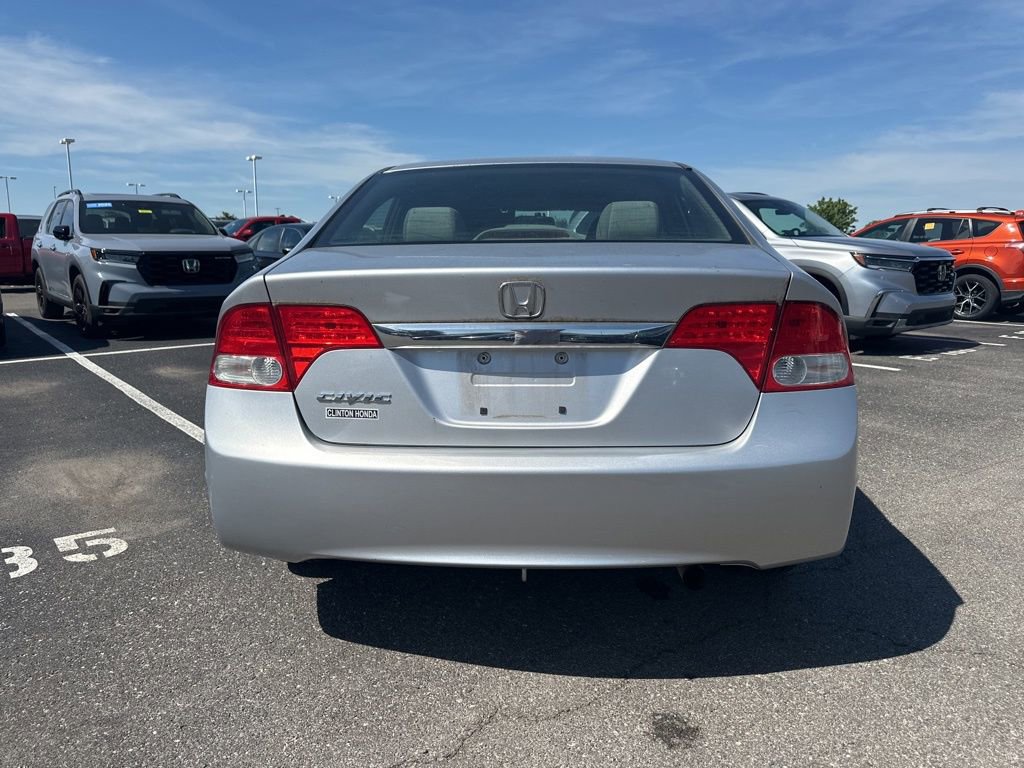 Used 2011 Honda Civic EX image 8