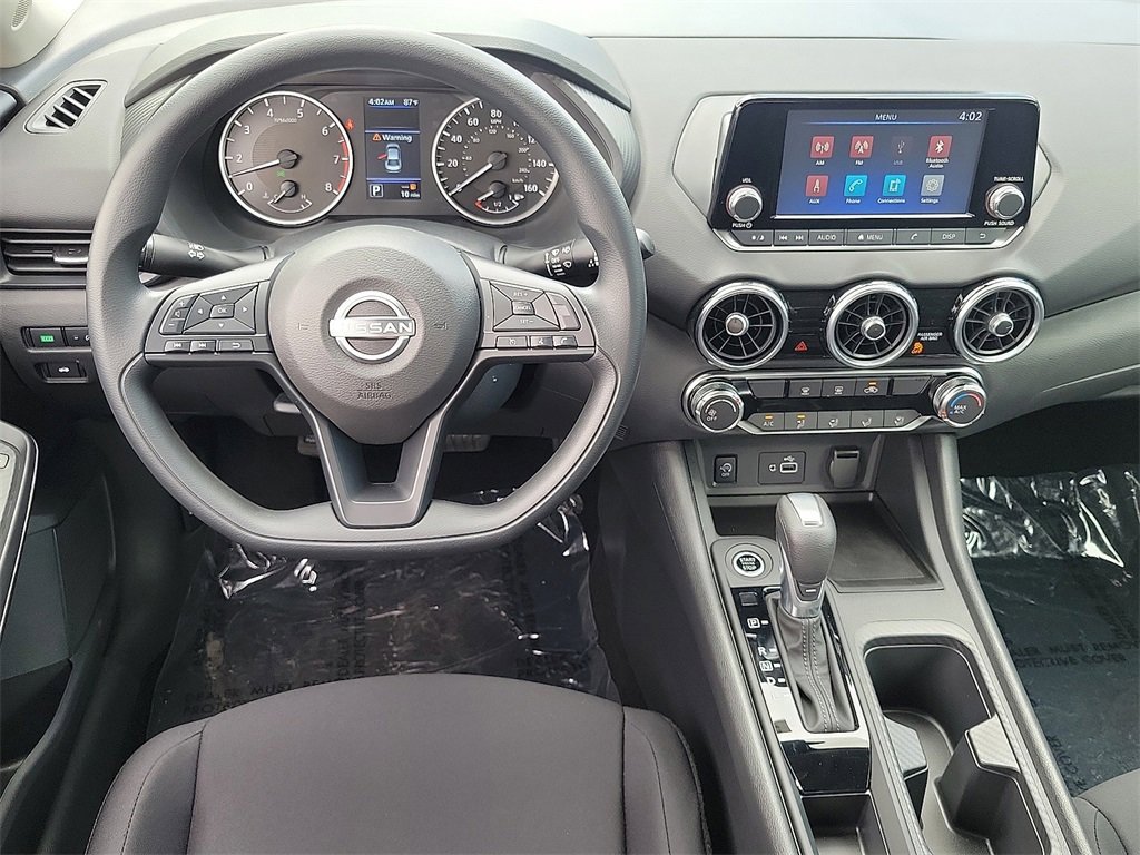 New 2025 Nissan Sentra S image 5
