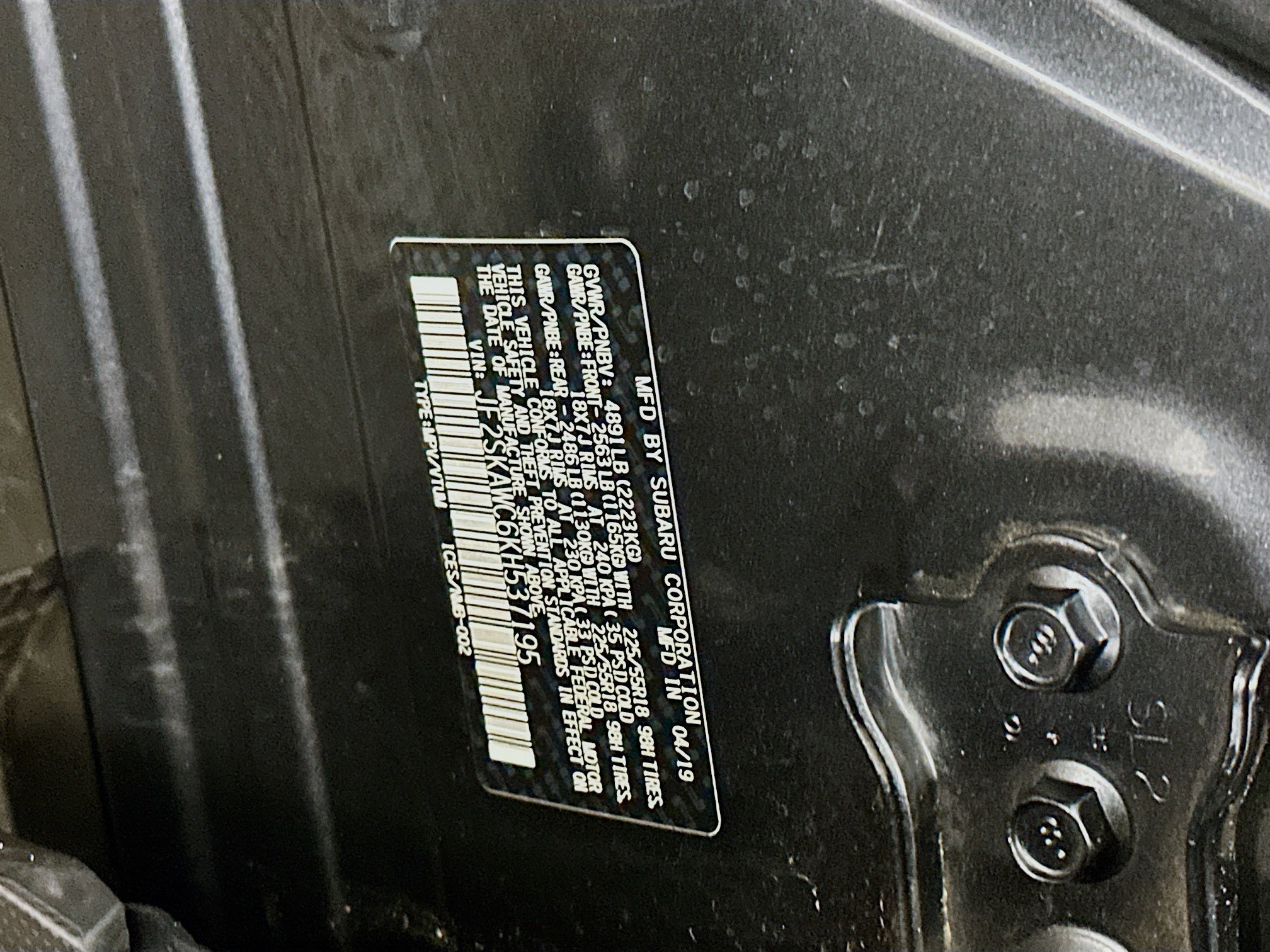 Used 2019 Subaru Forester Touring image 12