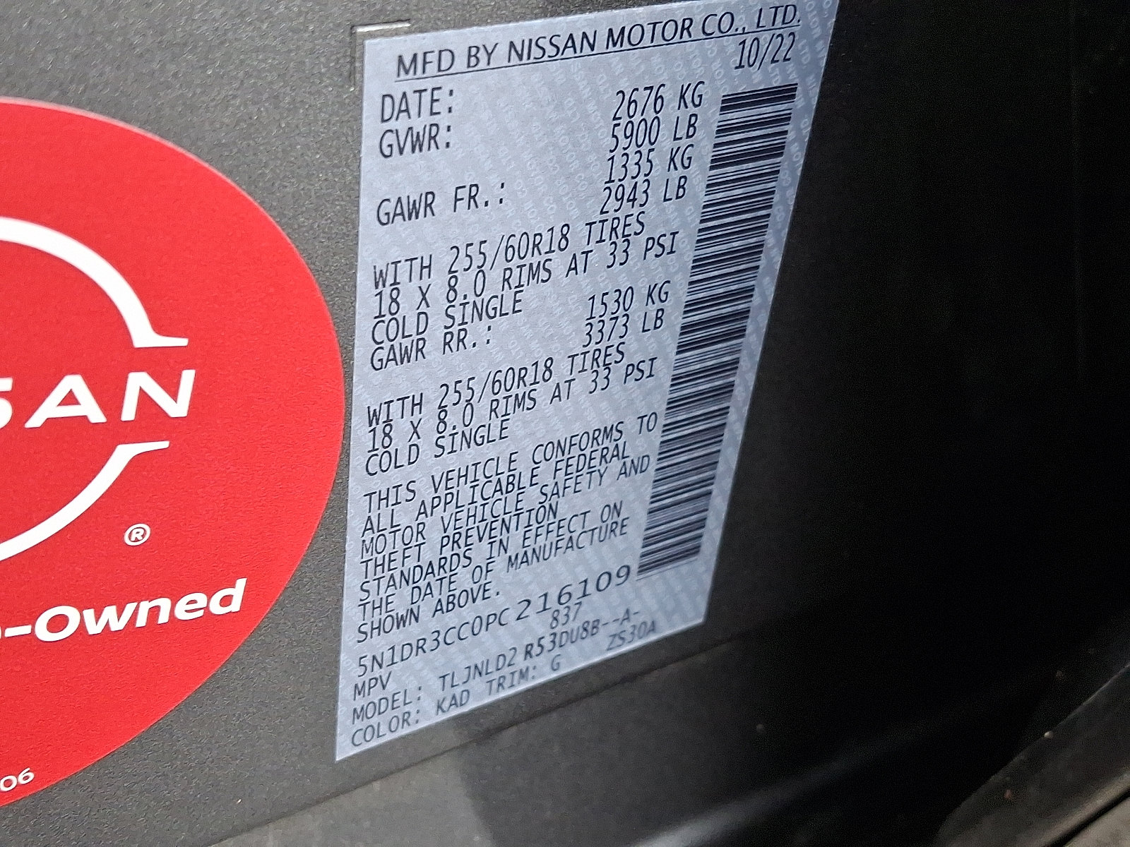 Certified 2023 Nissan Pathfinder SL w/ Lighting Package (N92) image 26