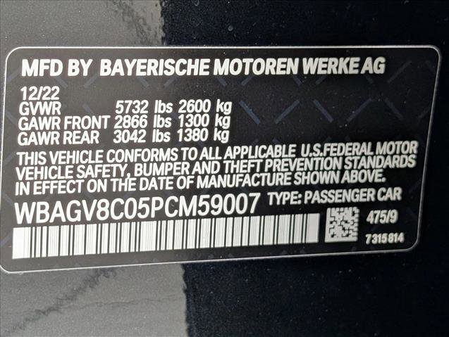 Certified 2023 BMW M850i Gran Coupe xDrive AWD/4WD image 26