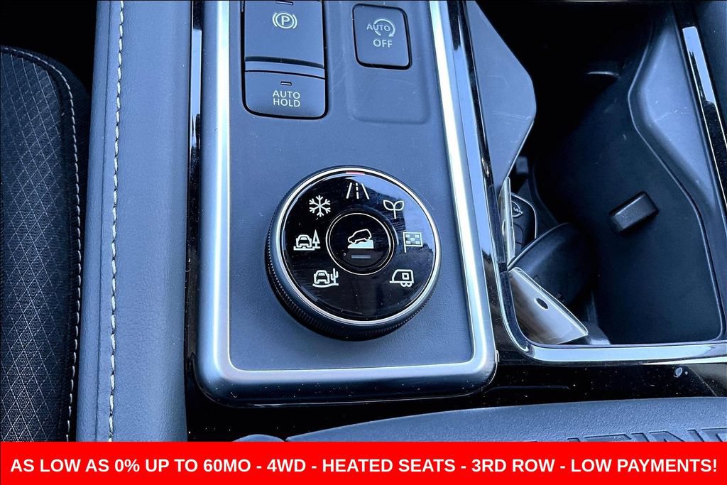 New 2026 Nissan Pathfinder SV AWD/4WD image 22