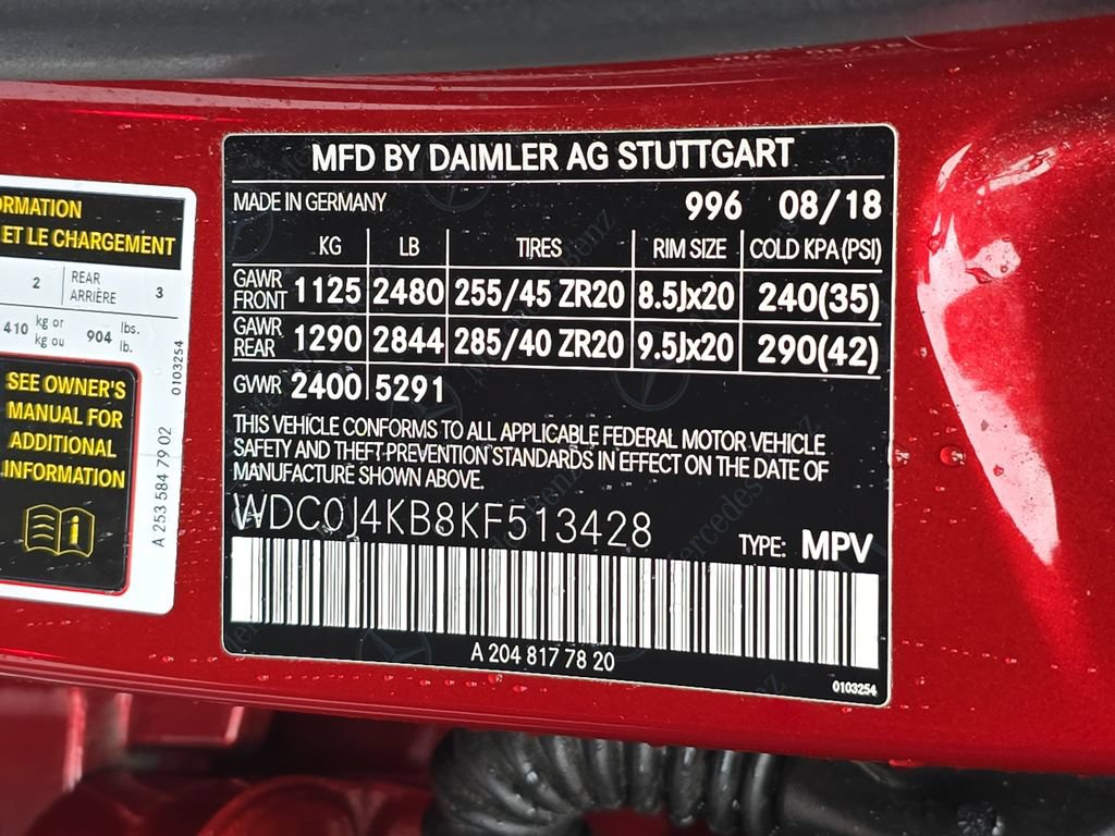 Used 2019 Mercedes-Benz GLC 300 4MATIC Coupe image 39