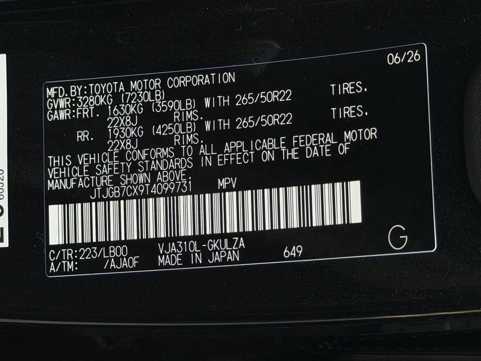 New 2026 Lexus LX 600 4WD w/ Appearance Package image 34