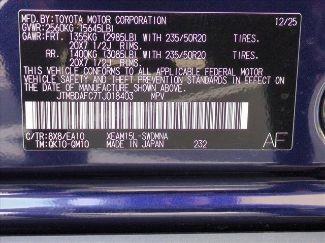 New 2026 Subaru Solterra image 19