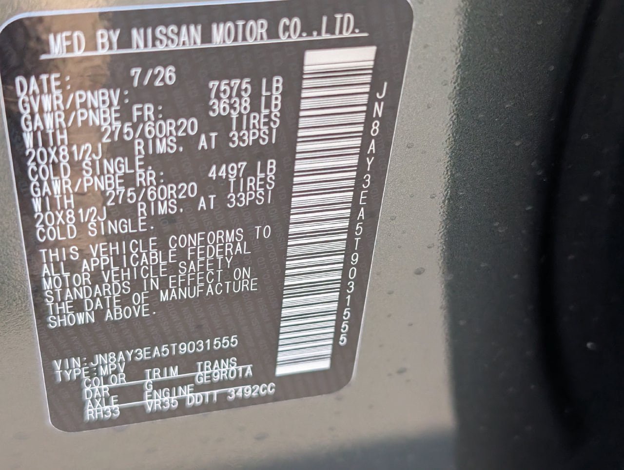 New 2026 Nissan Armada Platinum RWD image 21