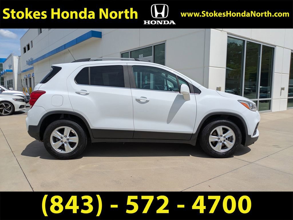 Used 2017 Chevrolet Trax LT FWD image 11
