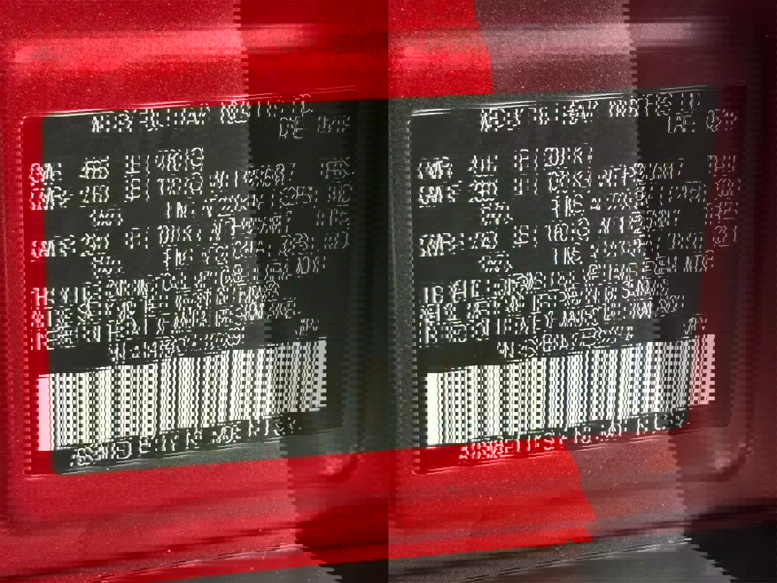 Used 2014 Subaru Outback 2.5i w/ Alloy Wheel Package image 24